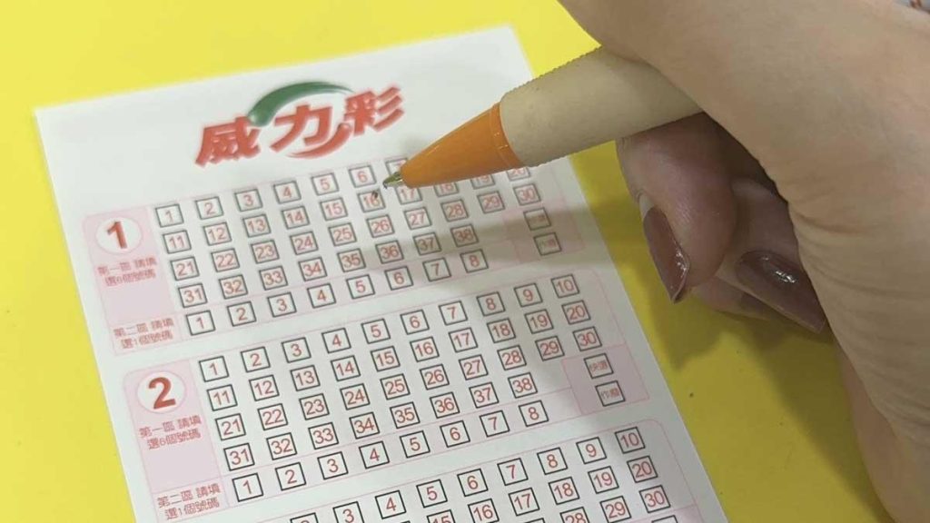 今彩539破解：從基礎玩法到進階策略，一次掌握致勝關鍵！